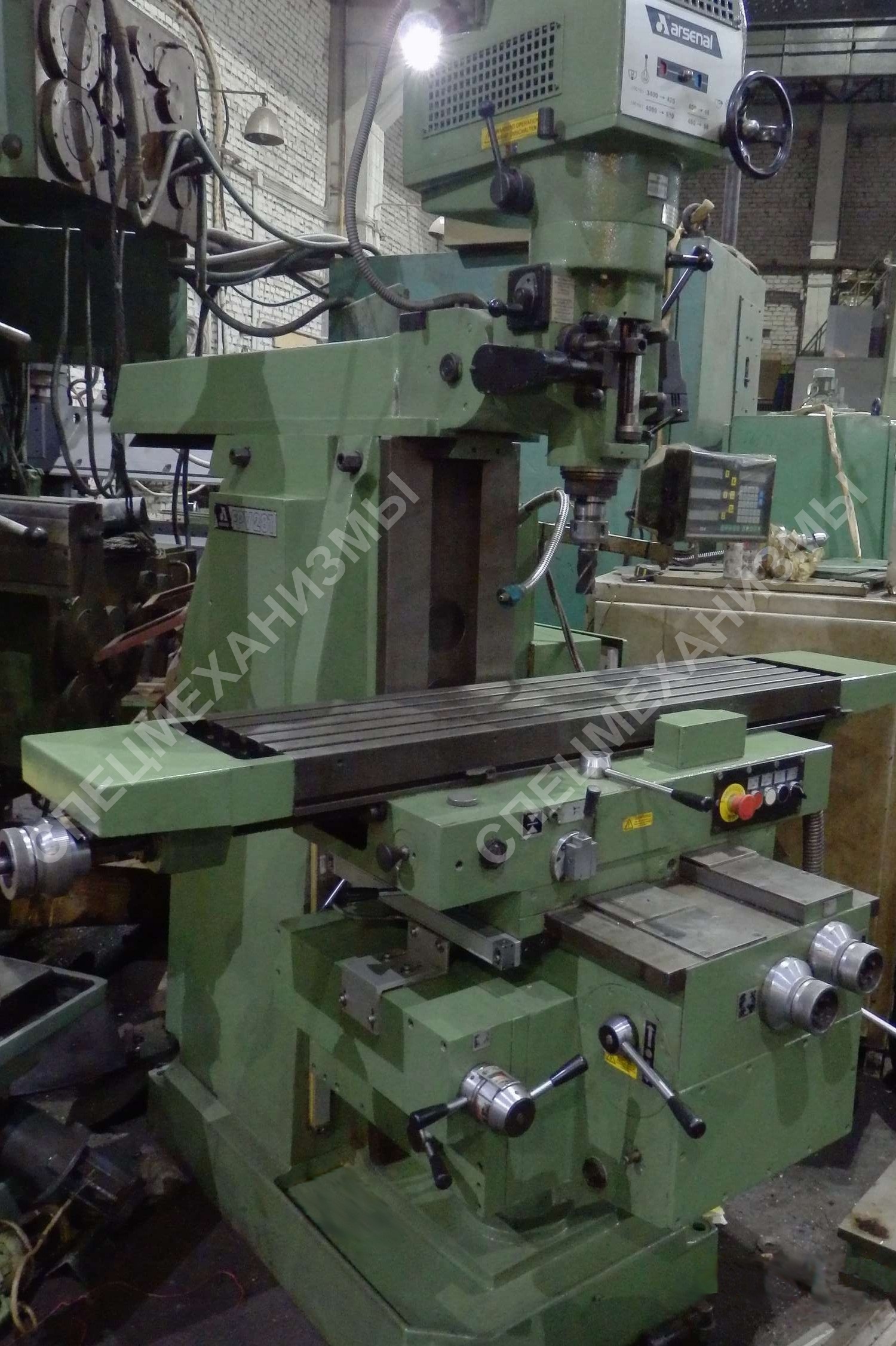 Вертикально-фрезерно-сверлильный станок FPV-281