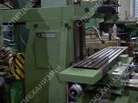 Вертикально-фрезерно-сверлильный станок FPV-281